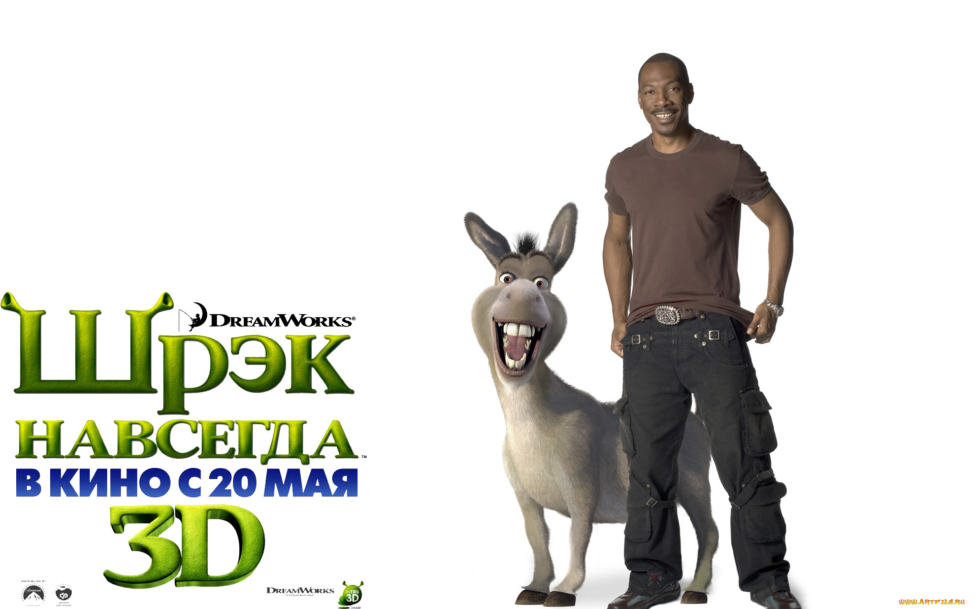 shrek, forever, after, 